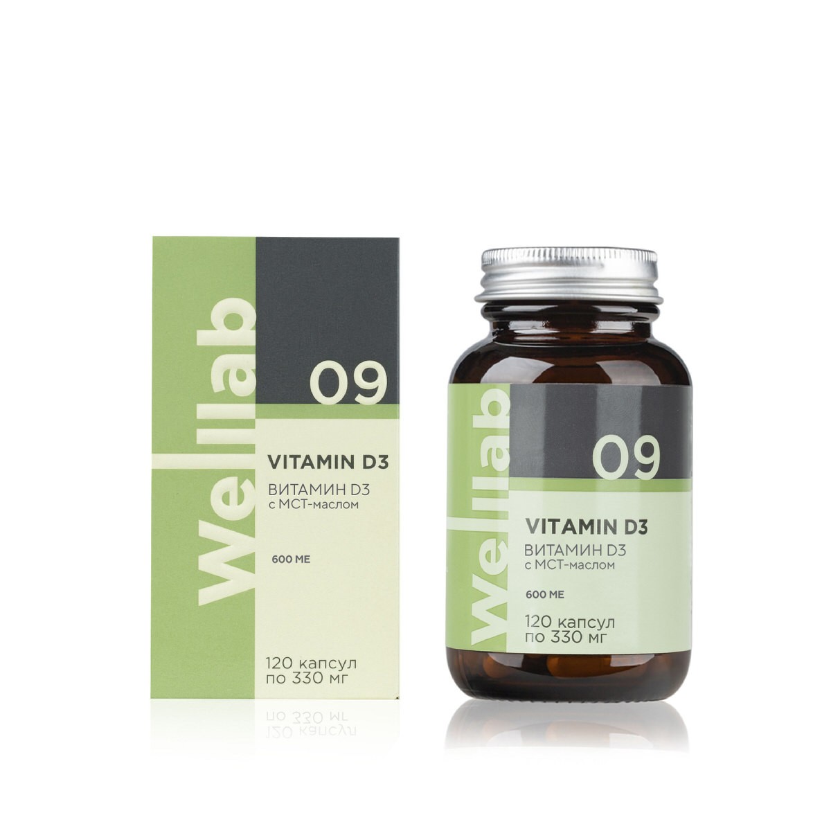 БАД с витамином D3 600 МЕ Welllab VITAMIN D3 ACTIVE, 120 капсул по цене  1140 руб. - купить в Миньяре ☛ Доставка ☆ Интернет-магазин «EcoGreenDom»